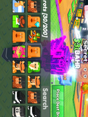 Всё что видете на картинке 💫⭐