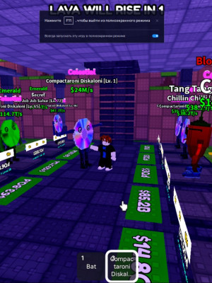 Compactorini Diskaloni