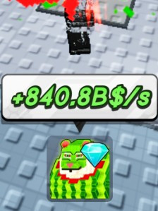 РЕДКИЙ Tigrullini Watermellini