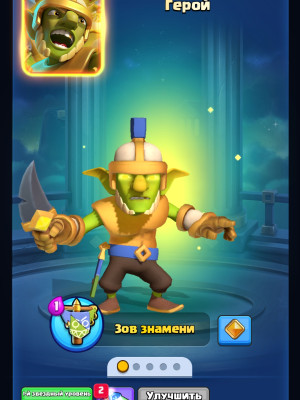 Олд аккаунт  клеш рояль