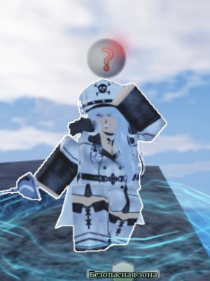 Ресурсы для меча и f способности меча