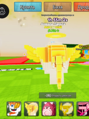 Анджела лиларила