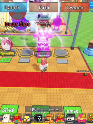 I2perfectini Foxininini