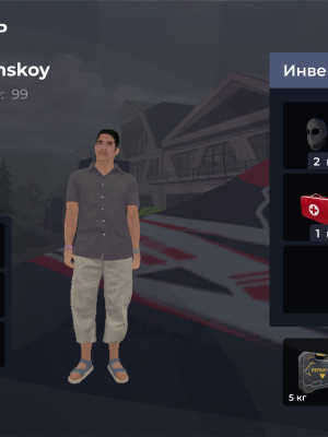 8 лвл без привязок, топ ак