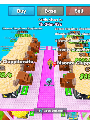 Купите 10 безонов получите в подарок 2 кенди