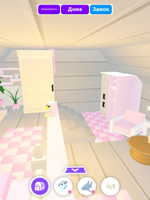 Дом маленький, обустроенные тотал 3к