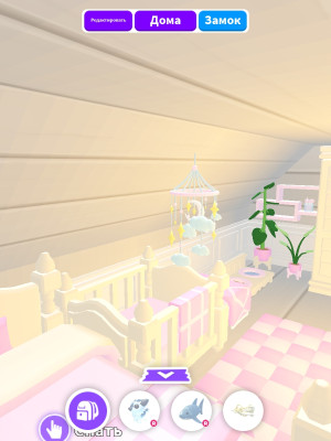 Дом маленький, обустроенные тотал 3к