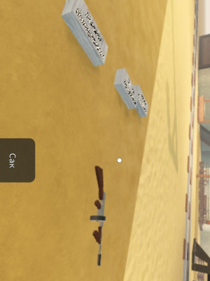 Пройду с вами игру