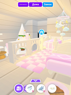 Дом маленький, обустроенные тотал 3к