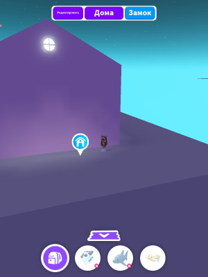 Каркас для дома с 1 комнатой