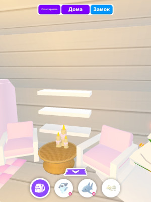 Дом маленький, обустроенные тотал 3к