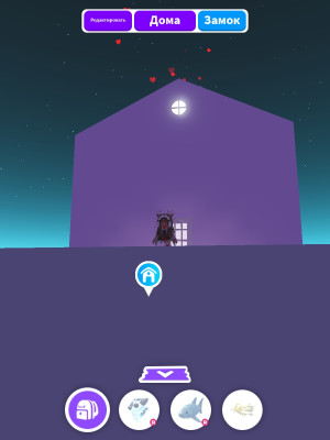 Каркас для дома с 1 комнатой