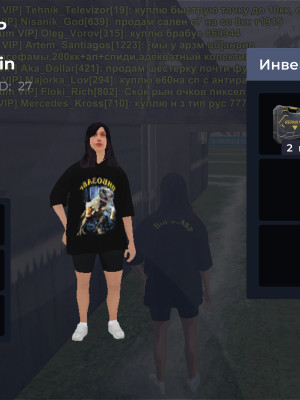 Сервер пурпл 20 лвл, машина государственная стоимость 2,800,000р, 20 лвл, вк Телеграм не привязаны, скин пивовар