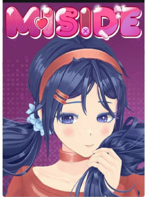 🍁No, Im Not a Human + MiSide 🍁БЫСТРАЯ ВЫДАЧА 🍁