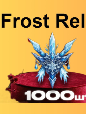 АКЦИЯ🔥Frost Relic 1000 шт.🔥Sailor Piece трейд