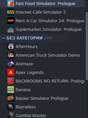 🍁INTERNET CAFE SIMULATOR 2🍁 БЫСТРАЯ ВЫДАЧА🍁