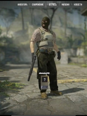 На прайм в кс 2