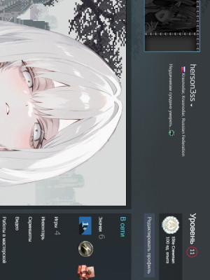 Продам стим аккаунт под кс2 (траст почти зеленый) с праймом по дешевке