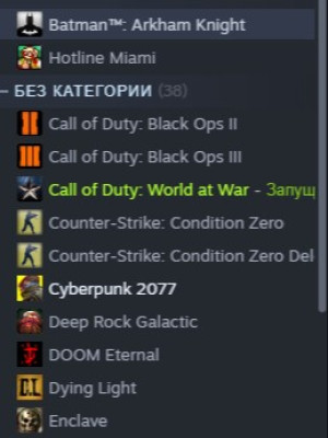 🍁STEAM АККАУНТ (ОПИСАНИЕ)🍁 БЫСТРАЯ ВЫДАЧА🍁