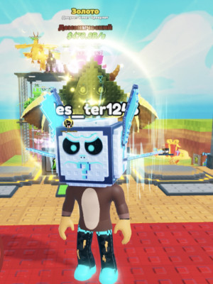 Devupat kepat prekupat