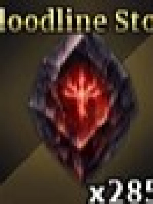🩸Bloodline Stone🩸 100шт