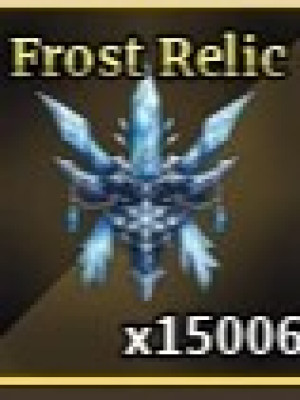🏆🥶 Frost Relic / Морозная Реликвия🥶🏆  150шт