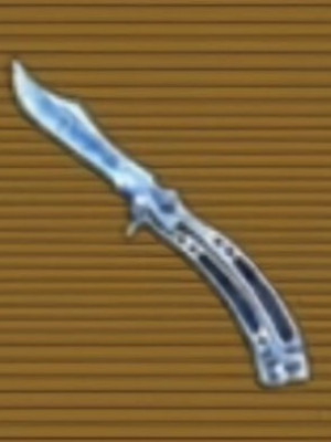 Золотая бабочка дубликат