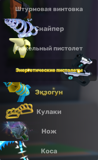 помогу пройти калибровку или повысить звание