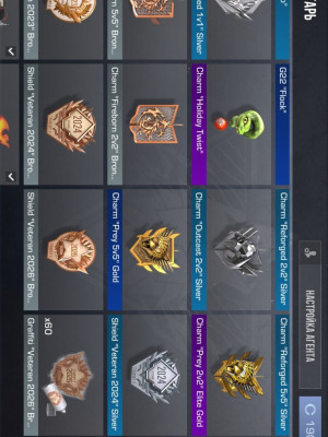 Аккаунт 1000+ часов.