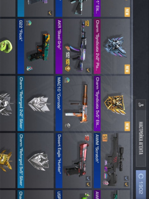 Аккаунт 1000+ часов.