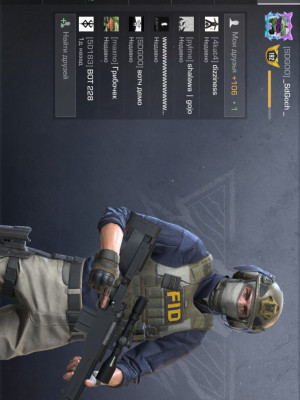 Аккаунт 1000+ часов.