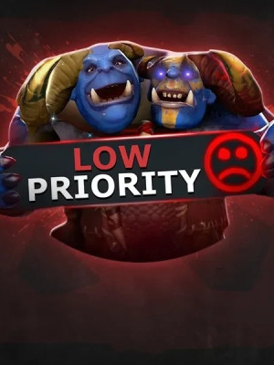 Отмою ЛП (Low Priority)
