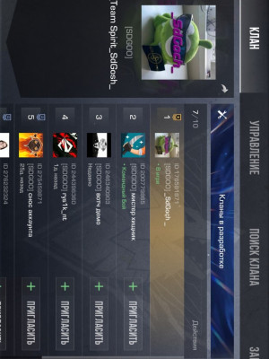 Аккаунт 1000+ часов.