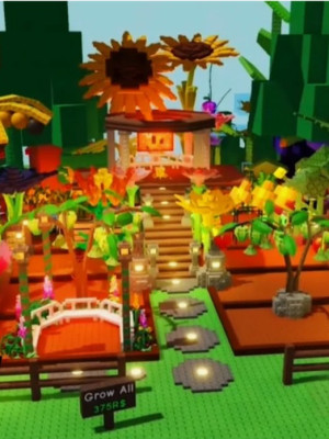 набор олд растений