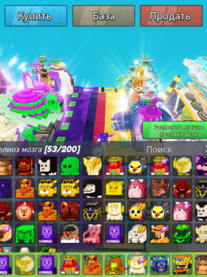 ПРОДАМ СБОР ОБСАЛЮТНО ЛЮБОГО БЛОКА ДЕШЕВО 100%/I WILL SELL A COLLECTION OF ABSOLUTELY ANY BLOCK CHEAPLY 100%