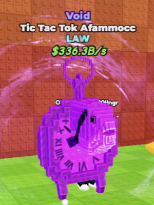 Тик Так Ток Афаммокк