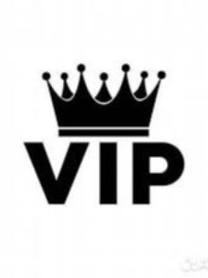 🔥VIP Server(ВИП СЕРВЕР) На Целый Месяц(30 дней)!🔥👑По лучшей цене!👑🔥199 RB🔥
