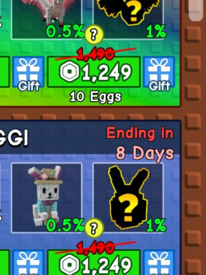 Любые Premium Egg(10 штук),цена за 10 штук