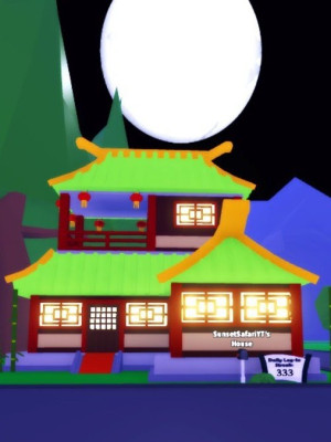 Lunar House