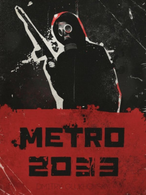 🌌 METRO 🌌 | БЫСТРАЯ ВЫДАЧА⚡