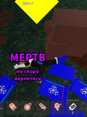 продам 250 гемов»