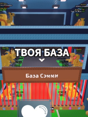 Брейнроты для золотого индекса