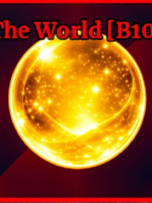 Сет для стиля The world
