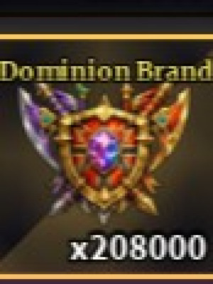 Dominion Brand 2000 шт