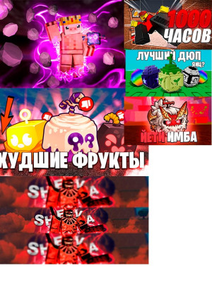 👾Превью,Шапки,Баннера👾