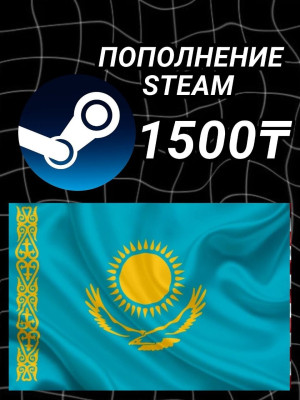 🚀 1500 ₸ |✨ БЫСТРАЯ ВЫДАЧА✨ | 🔐 БЕЗ ВХОДА В АККАУНТ✨