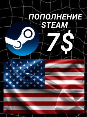 🚀 7 $ |✨ БЫСТРАЯ ВЫДАЧА✨ | 🔐 БЕЗ ВХОДА В АККАУНТ✨