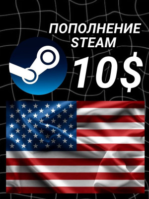 🚀 10 $ |✨ БЫСТРАЯ ВЫДАЧА✨ | 🔐 БЕЗ ВХОДА В АККАУНТ✨