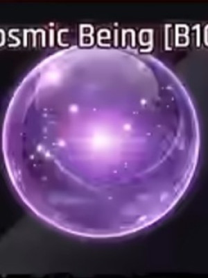 Космик гароу сет/Cosmic being