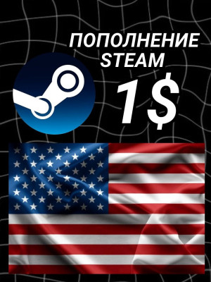 🚀 1 $ |✨ БЫСТРАЯ ВЫДАЧА✨ | 🔐 БЕЗ ВХОДА В АККАУНТ✨